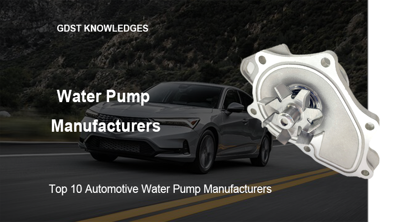 water pump manufacturer