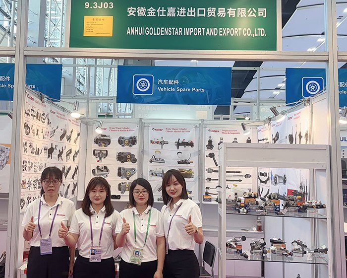 2025 Canton Fair