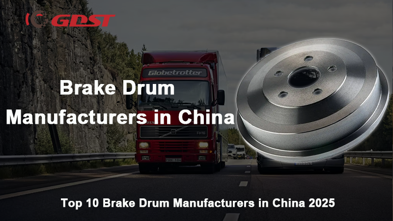brake drum manufacturer