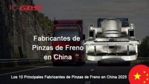Fabricantes de Pinzas de Freno en China