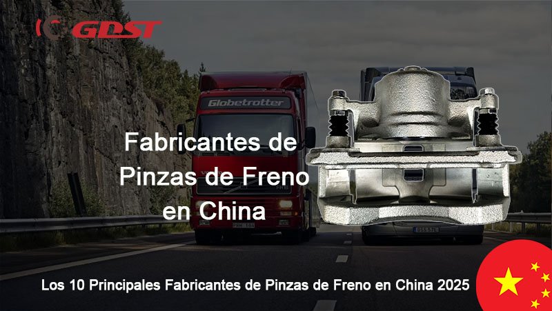 Fabricantes de Pinzas de Freno en China