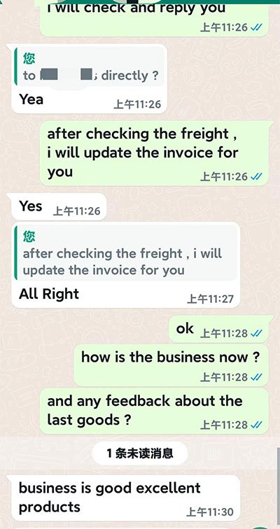positive-feedback-3.jpg
