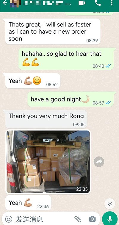 positive-feedback-4.jpg