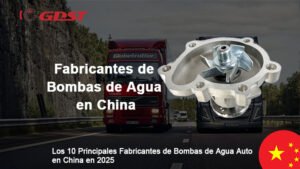 Fabricantes de Bombas de Agua Auto en China
