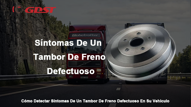 Síntomas De Un Tambor De Freno Defectuoso