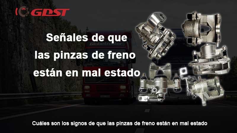 Señales de que las pinzas de freno están en mal estado